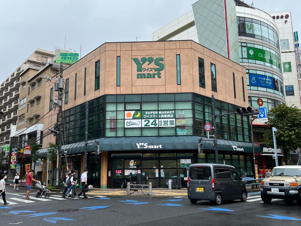 Minn Nishi Kasai Tokyo Bagian luar foto