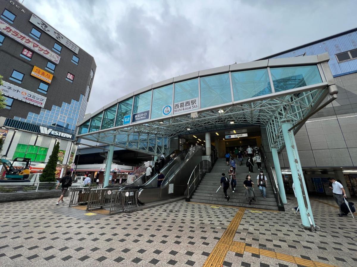 Minn Nishi Kasai Tokyo Bagian luar foto